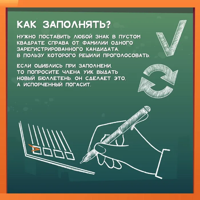 photo_2024-03-05_13-06-32