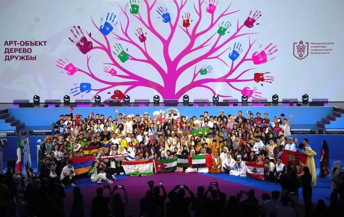 69859b465c3c1402032747