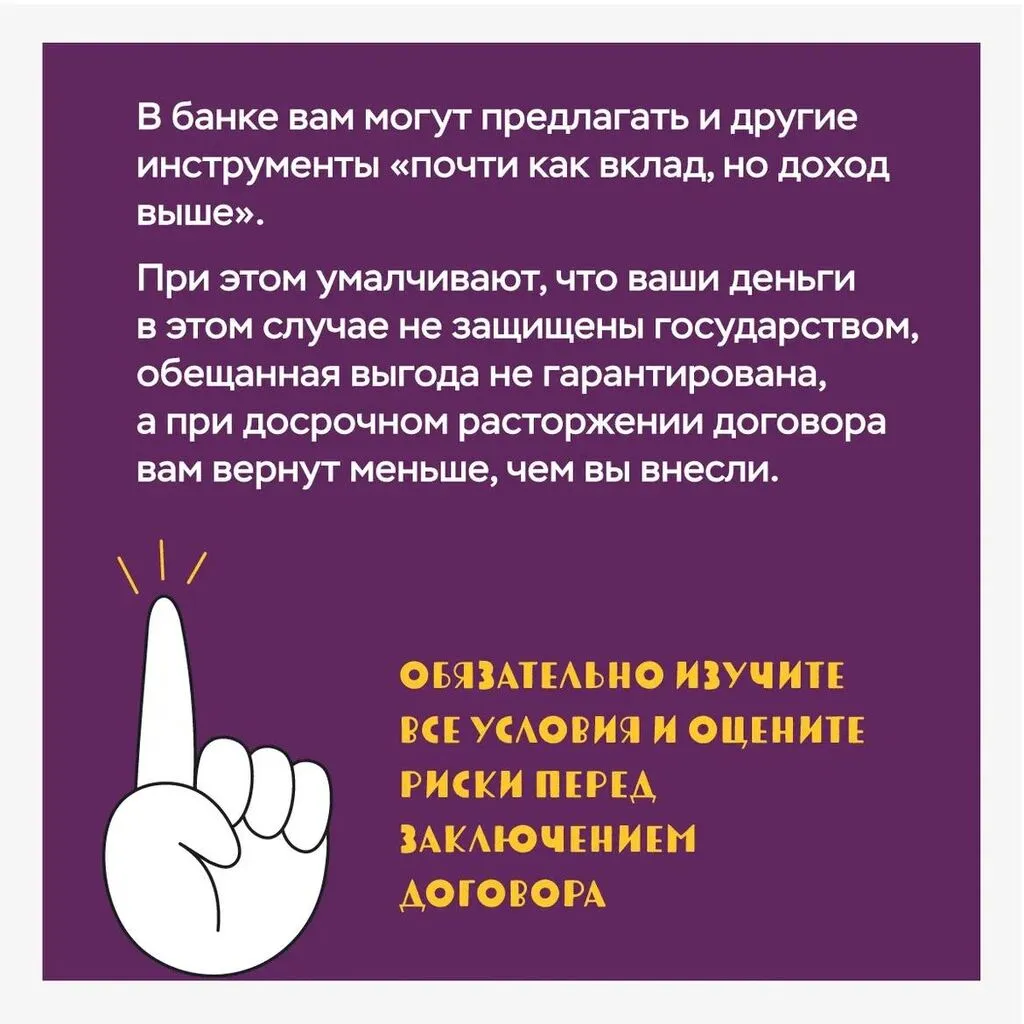 photo_2024-03-15_13-39-18