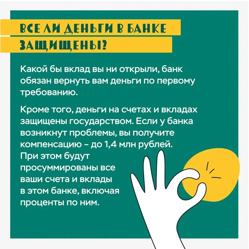 photo_2024-03-15_13-39-17