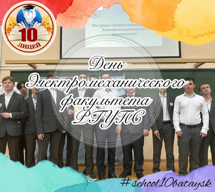 photo_2024-03-16_16-15-58