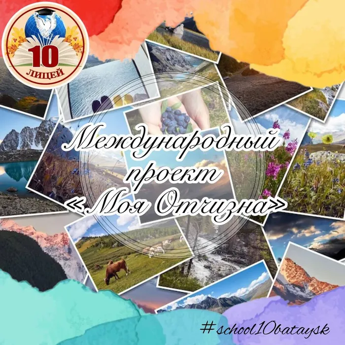 photo_2024-02-01_12-09-45