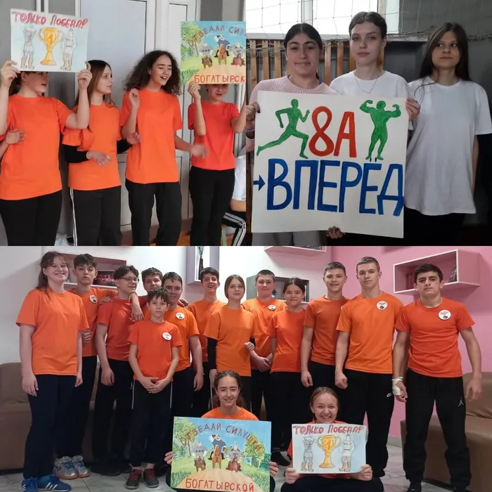 photo_2023-03-25_15-56-40