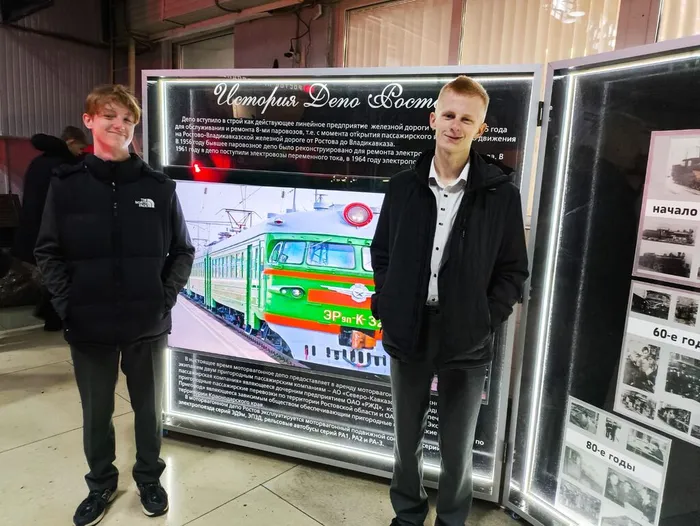 WhatsApp Image 2024-10-19 at 11.02.41