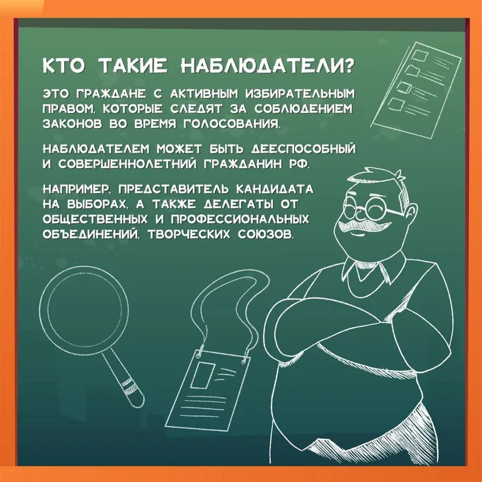 photo_2024-03-05_13-06-33 (2)