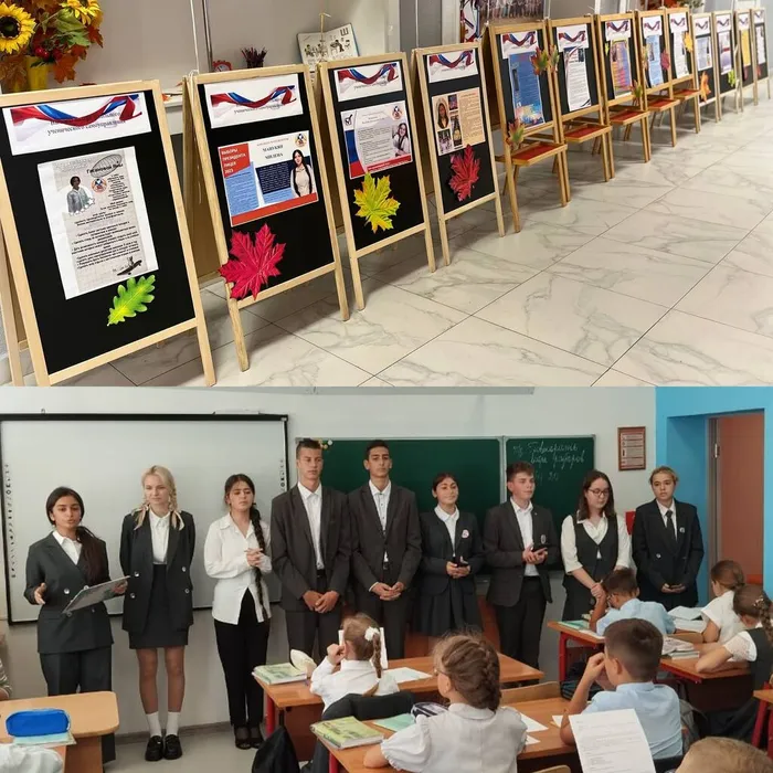 photo_2023-09-09_18-29-56