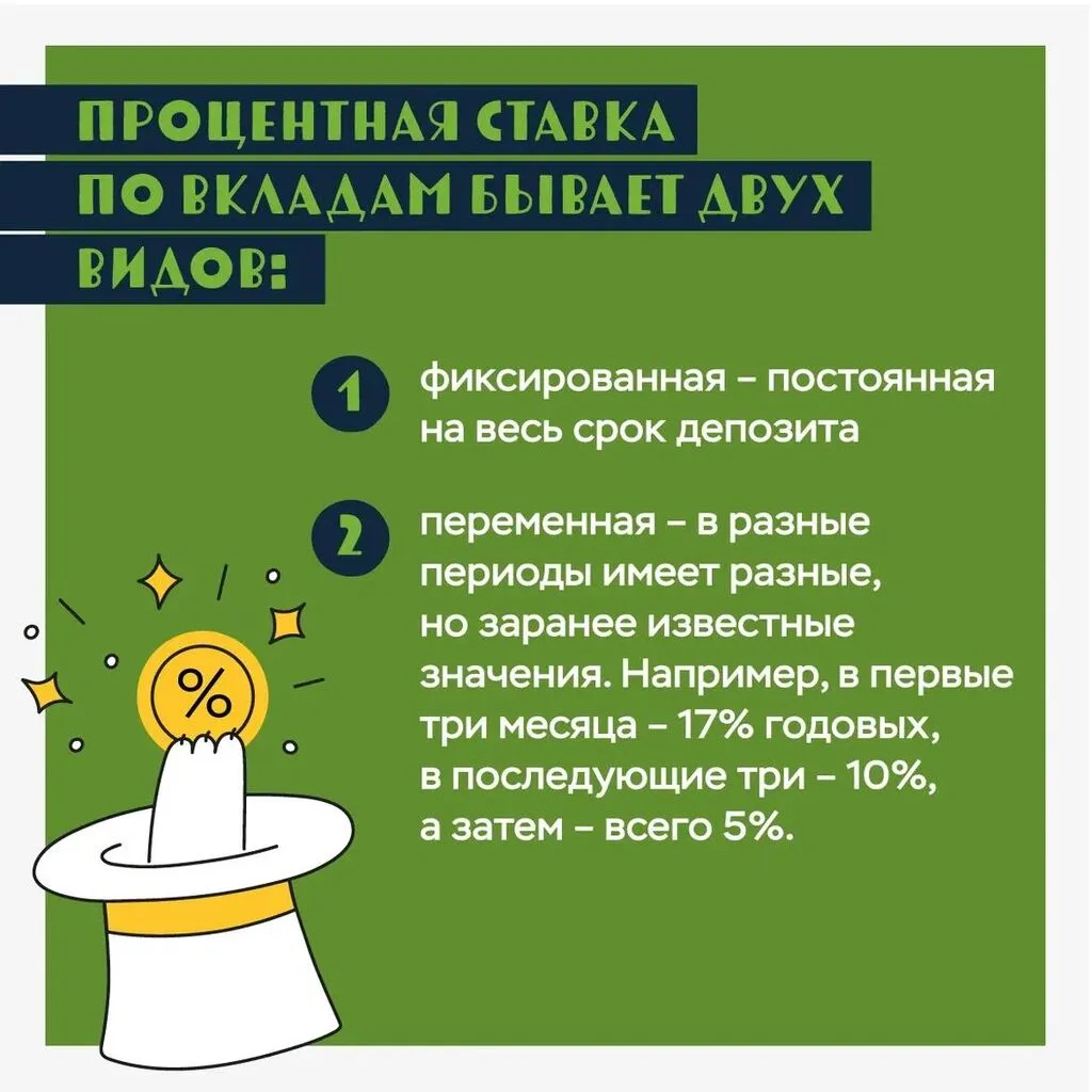 photo_2024-03-15_13-39-14