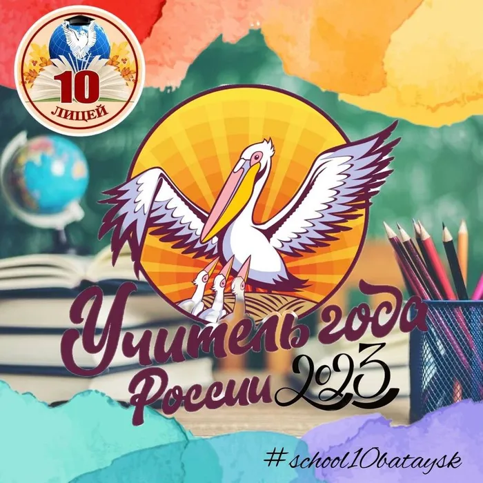 photo_2023-01-22_10-25-08