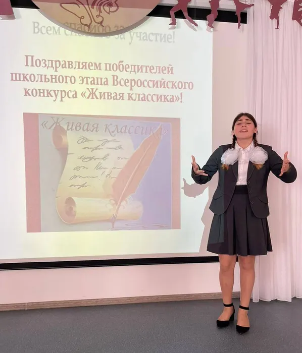 photo_2024-02-29_08-41-38