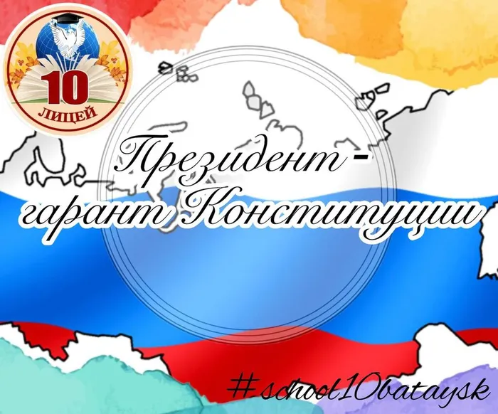 photo_2024-03-15_13-33-19