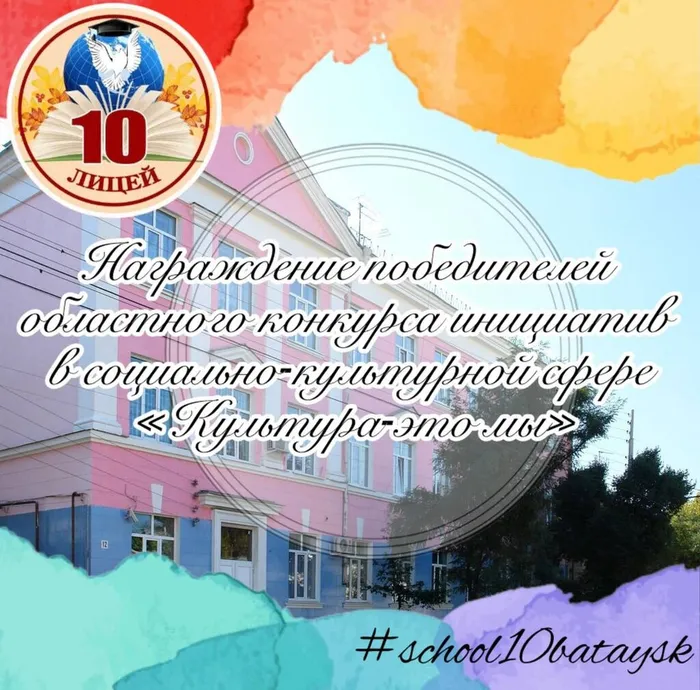 photo_2024-04-05_16-34-17