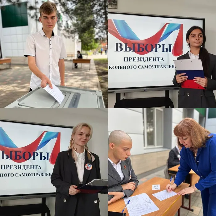 photo_2023-09-09_18-29-57 (2)