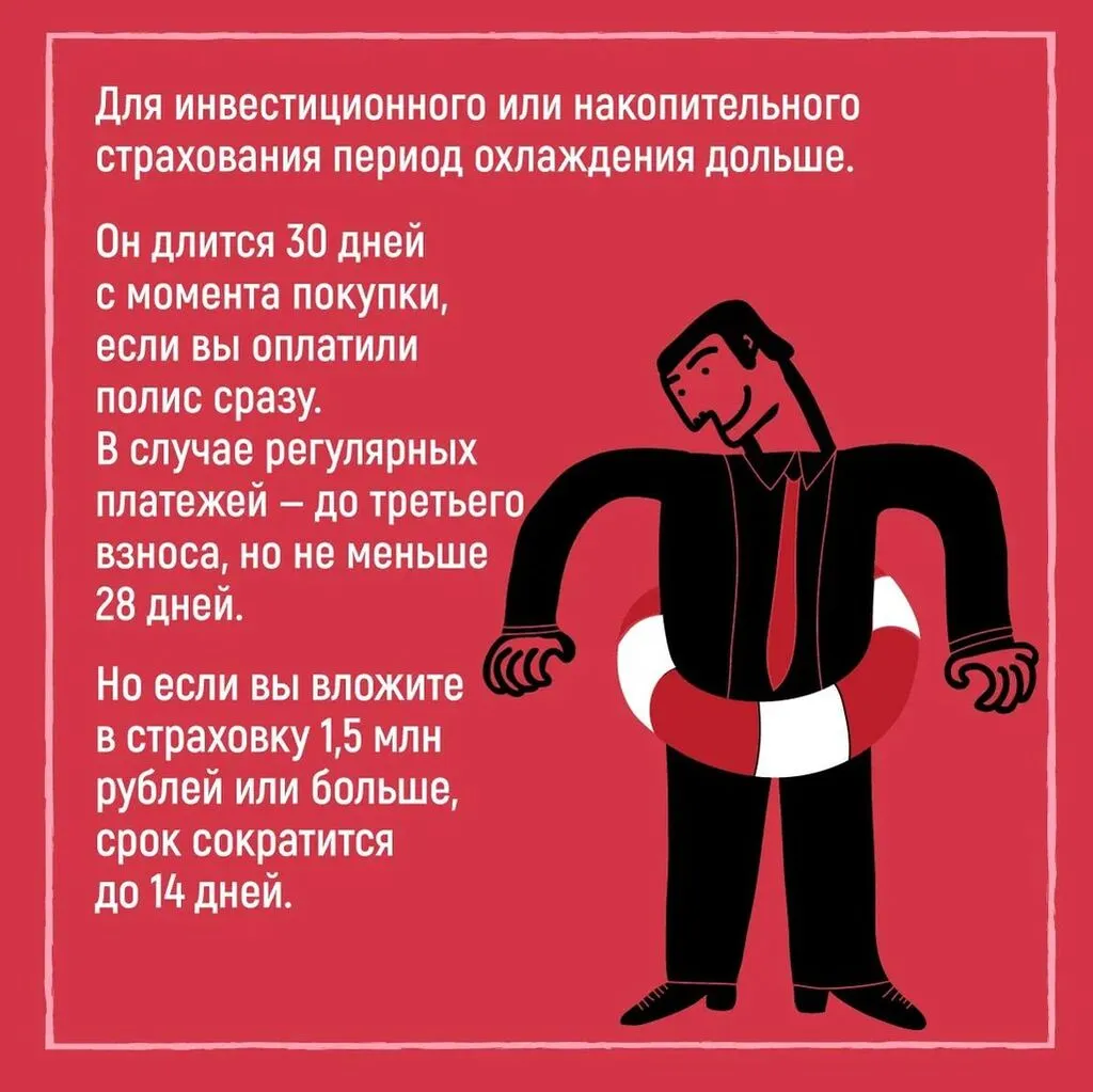 photo_2024-03-29_13-30-59