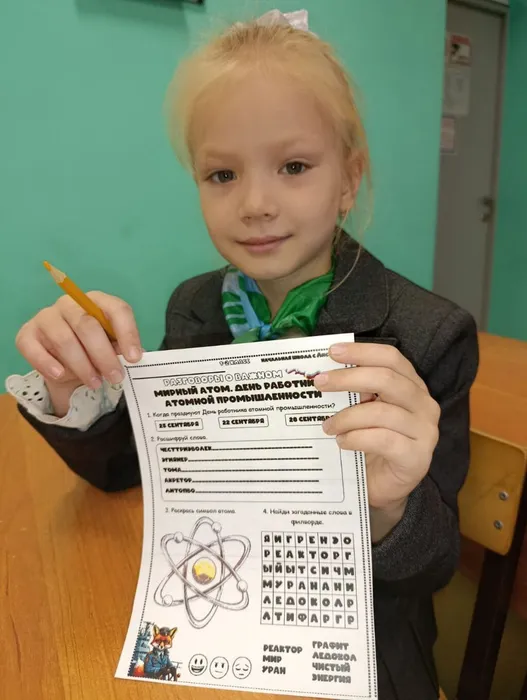 photo_2025-09-22_11-14-09 (3)