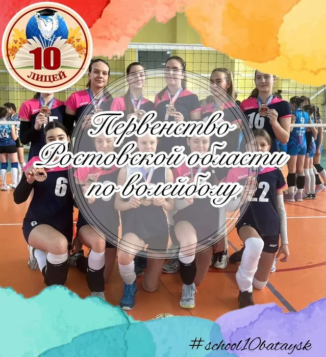 photo_2024-02-01_14-10-18