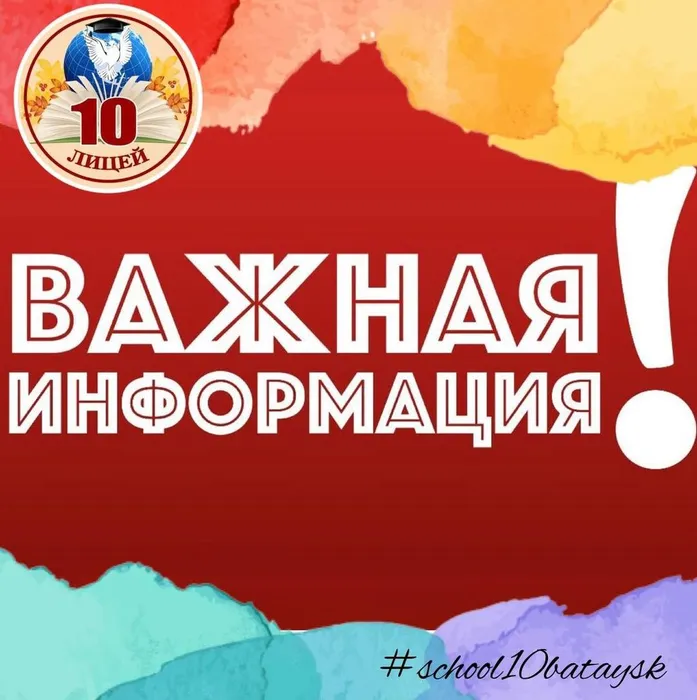 photo_2023-12-15_17-21-22