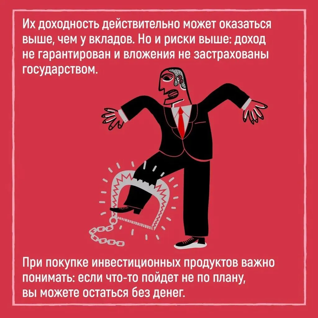 photo_2024-03-29_13-30-55