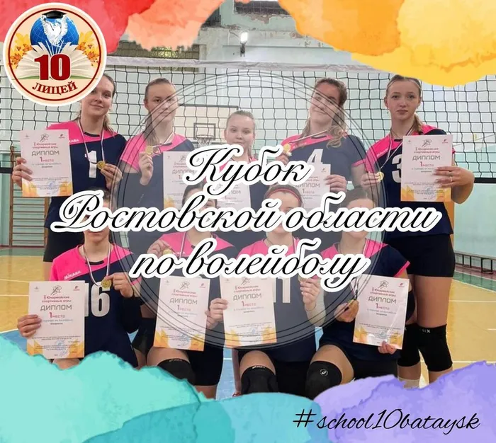 photo_2024-03-04_21-15-31