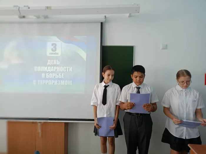 photo_2025-09-03_15-47-55 (2)