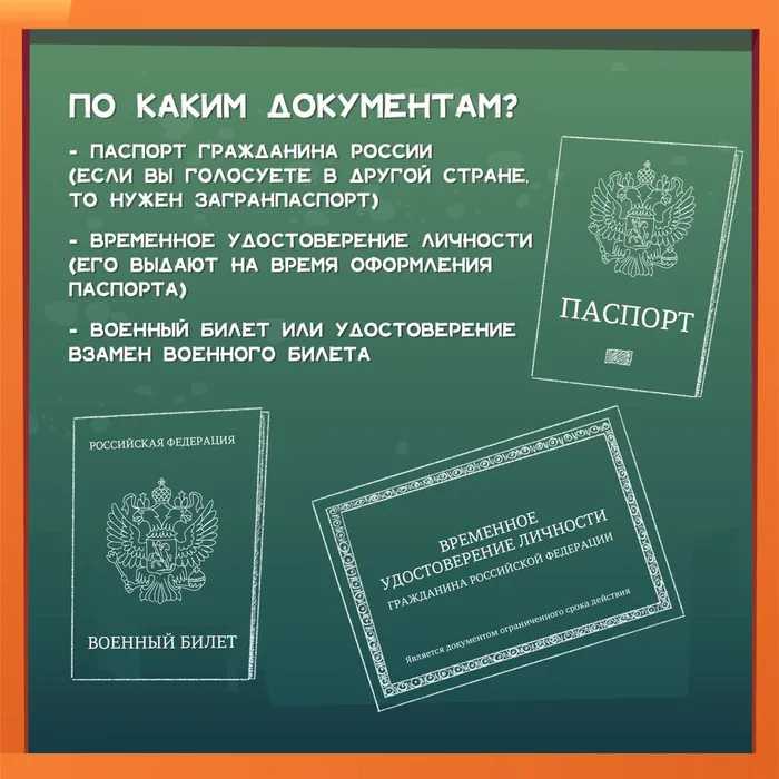 photo_2024-03-05_13-06-31 (2)