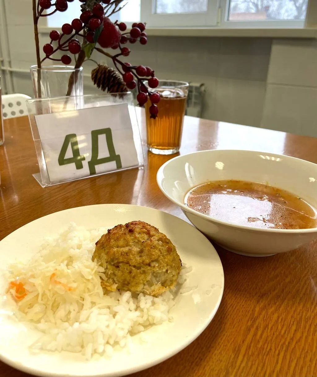 photo_2023-02-17_15-39-13