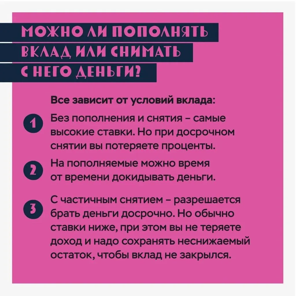 photo_2024-03-15_13-39-16