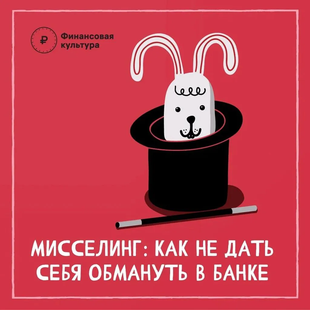 photo_2024-03-29_13-30-49