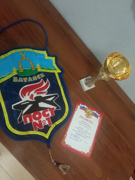 WhatsApp Image 2024-09-28 at 16.09.18