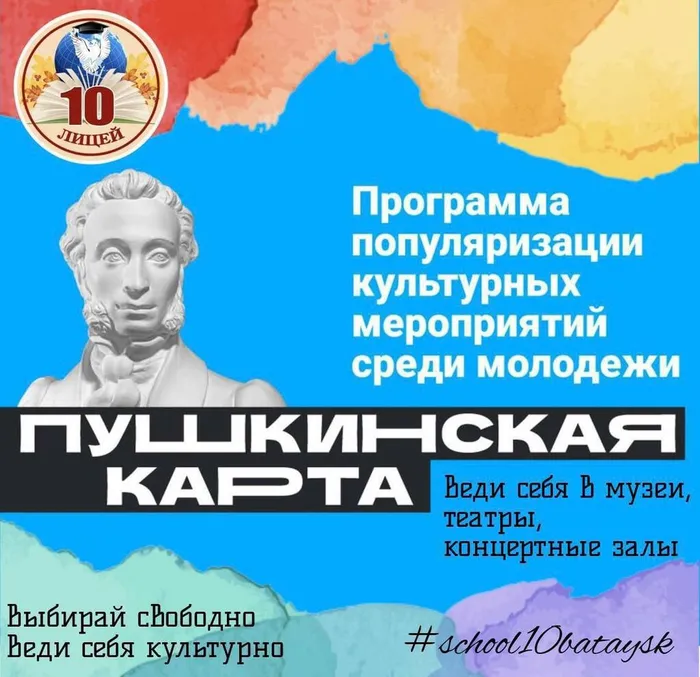 photo_2024-04-25_14-11-13