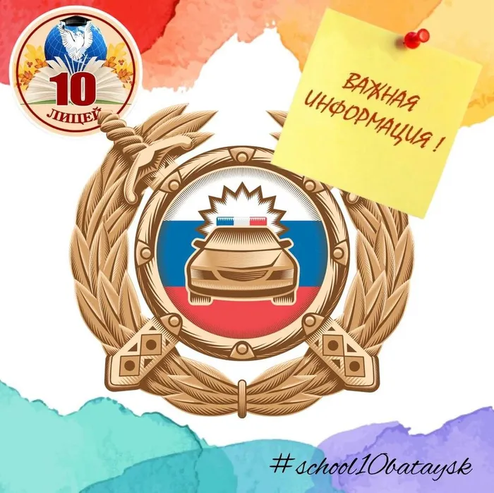 photo_2023-01-23_13-19-56