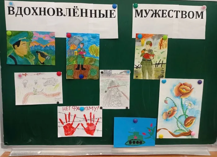 photo_2023-09-11_19-43-37