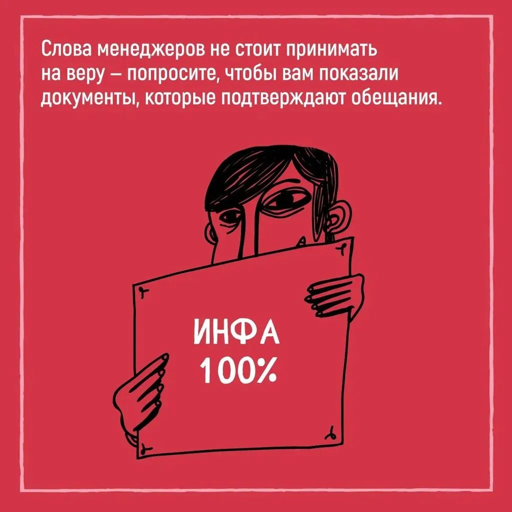 photo_2024-03-29_13-30-58