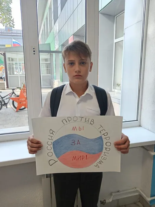 photo_2025-09-03_15-47-14