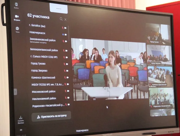 photo_2024-04-26_11-28-52 (2)