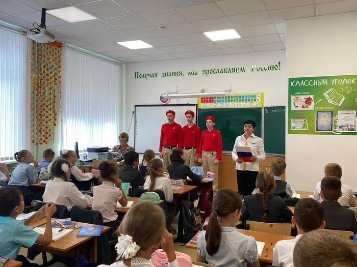 photo_2023-09-11_19-43-34