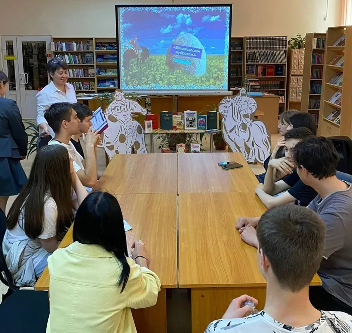 photo_2024-04-25_14-11-17