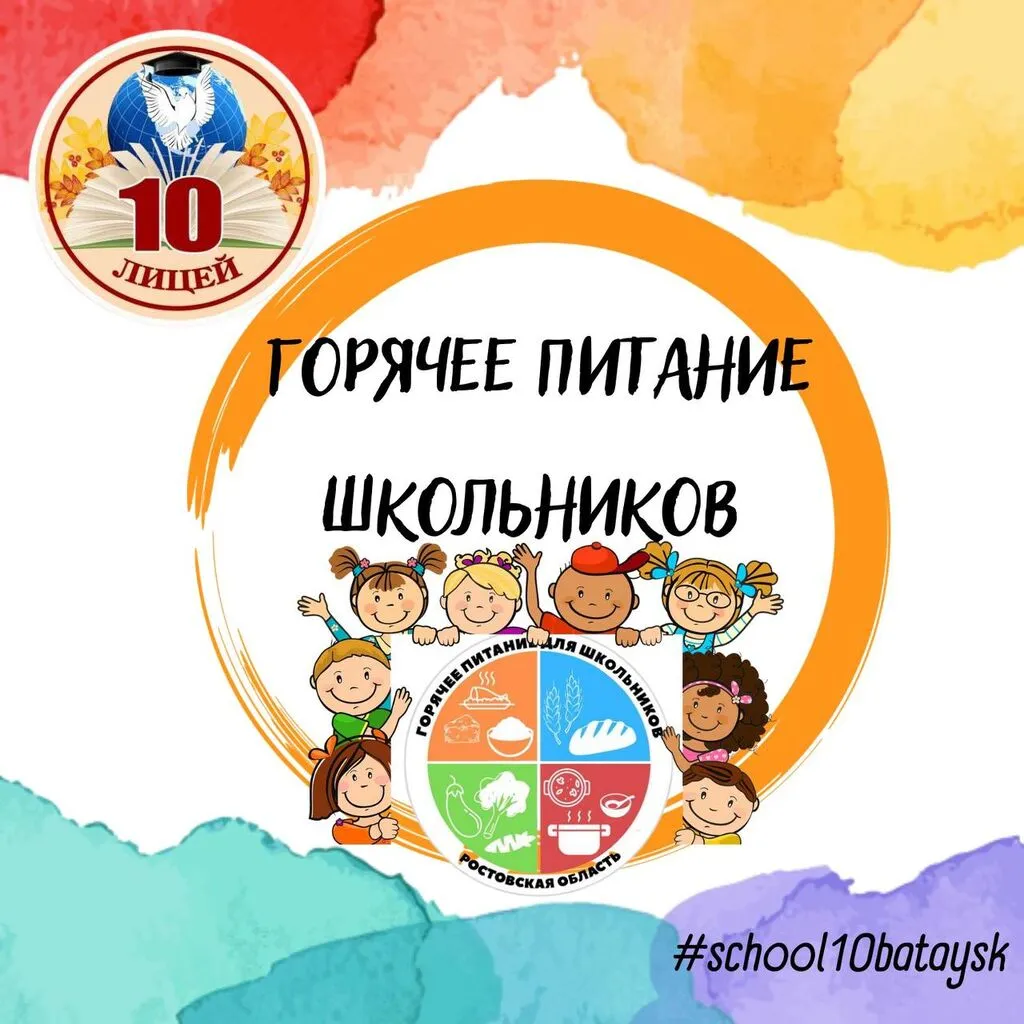 photo_2023-03-13_15-41-53