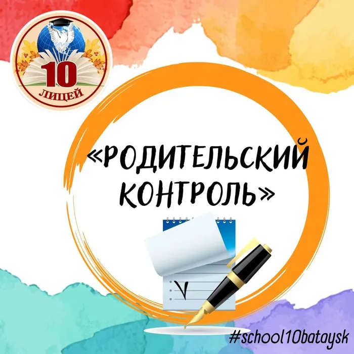 photo_2024-04-25_17-56-38