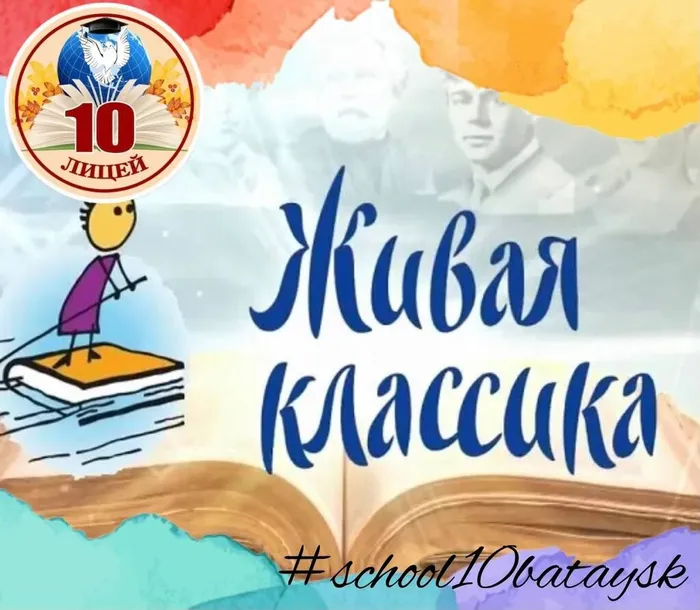 photo_2024-02-29_08-41-37