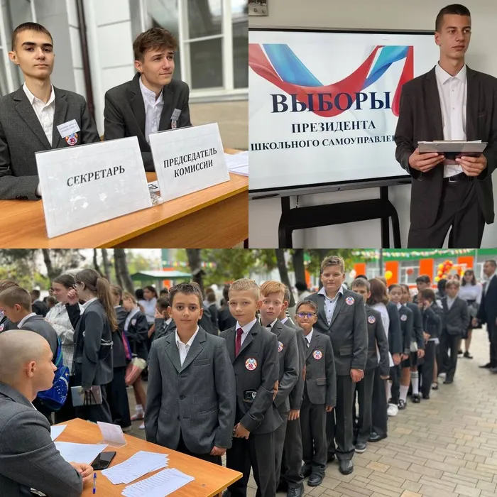 photo_2023-09-09_18-29-57