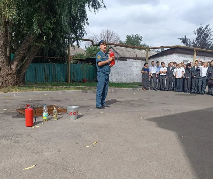 photo_2025-09-05_20-21-03