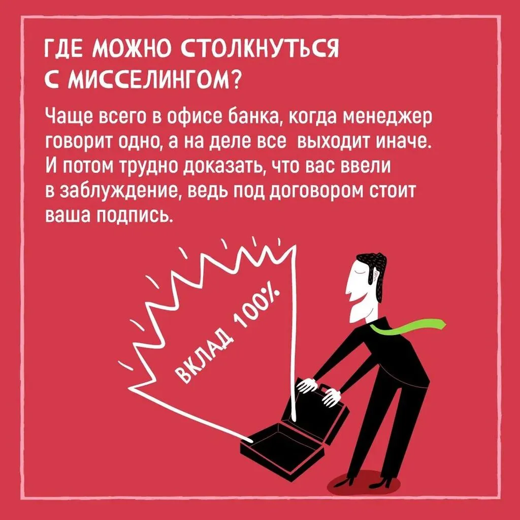 photo_2024-03-29_13-30-52