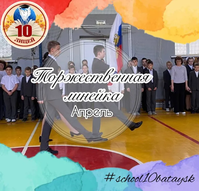 photo_2024-04-27_12-46-42