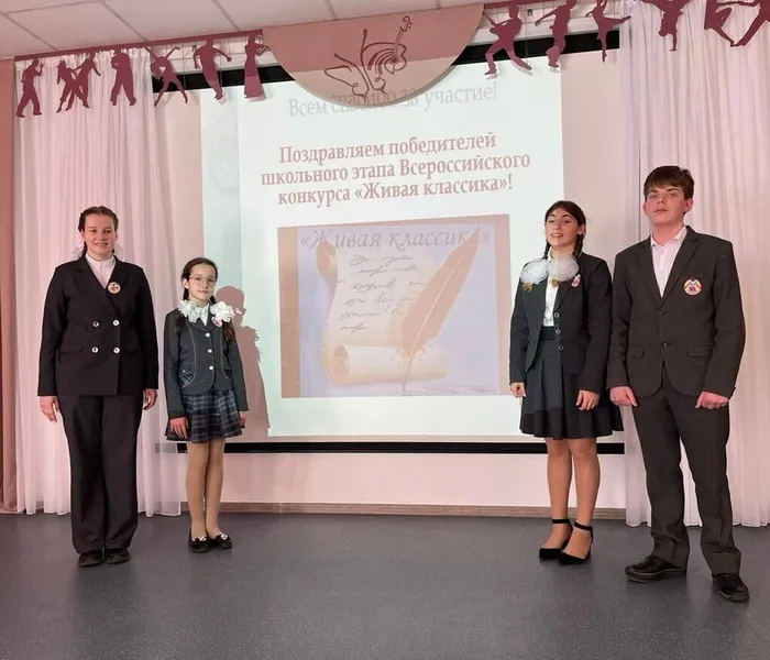 photo_2024-02-29_08-41-39 (2)