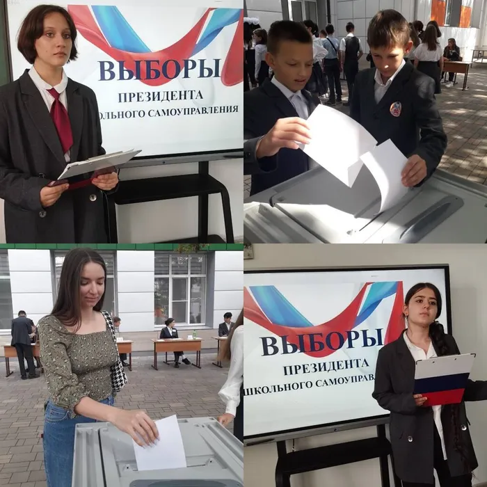 photo_2023-09-09_18-29-59