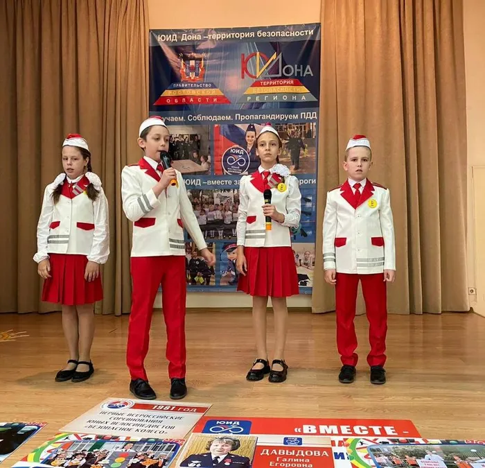 photo_2024-04-16_17-59-12