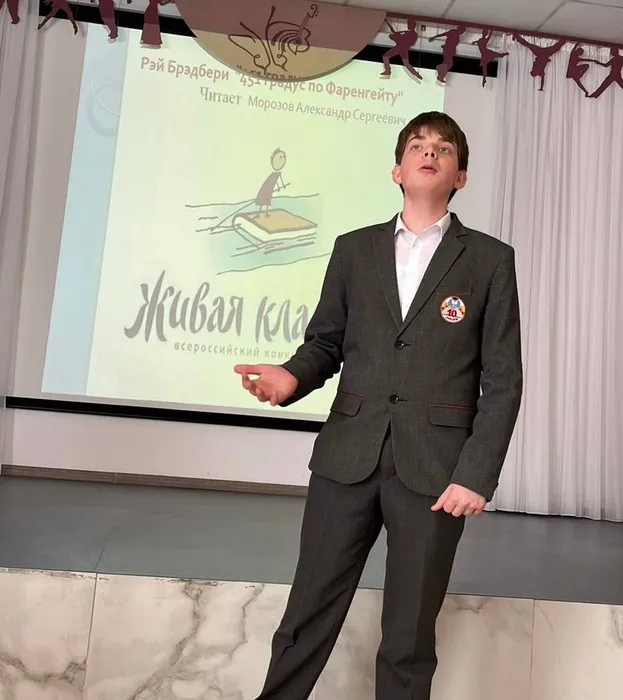 photo_2024-02-29_08-41-38 (2)