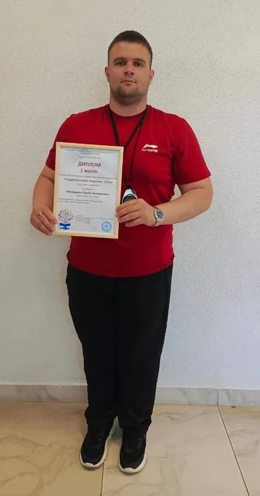 photo_2024-04-20_12-13-55