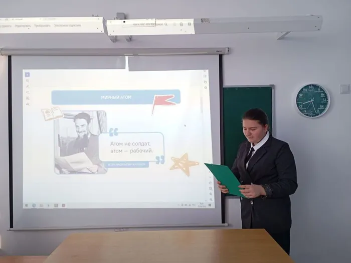 photo_2025-09-22_11-14-07 (3)