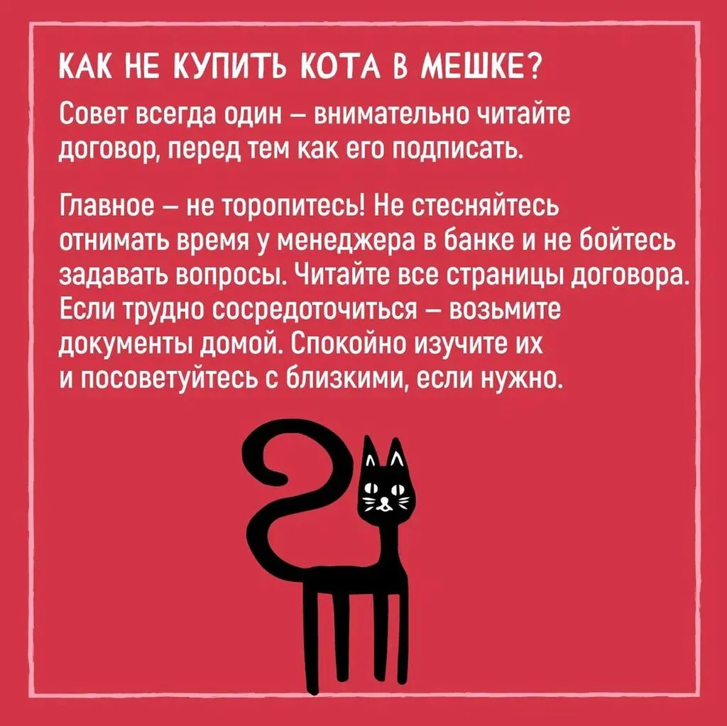 photo_2024-03-29_13-30-56